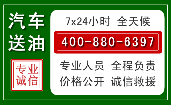 桐梓拖车救援发展新趋势：北斗导航系统加持下的拖车救援特点