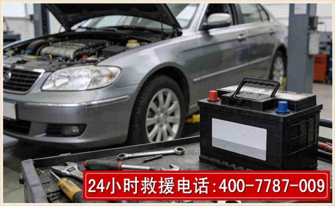 桐梓汽车电瓶搭电 桐梓汽车电瓶搭电